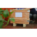 /msite/products/detail/productid/62945952/id/1514749.html